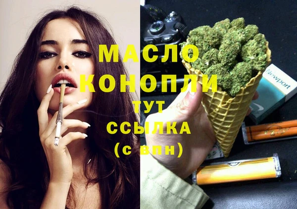 мдпв Вязники