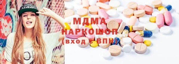 мдпв Вязники
