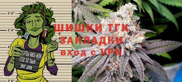 мефедрон VHQ Вязьма