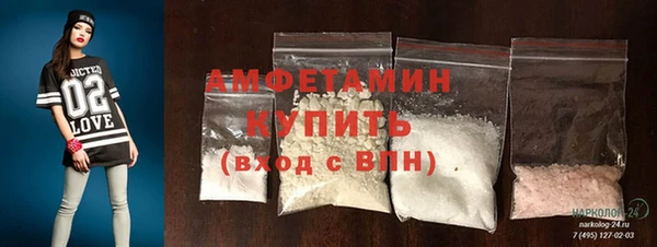 мдпв Вязники
