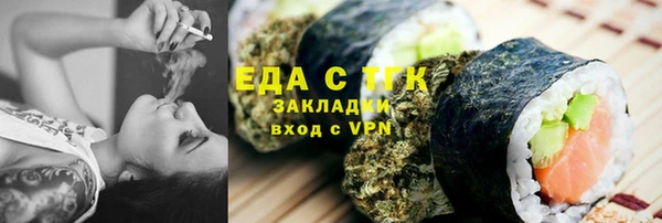 мдпв Вязники