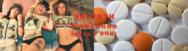 меф Вяземский