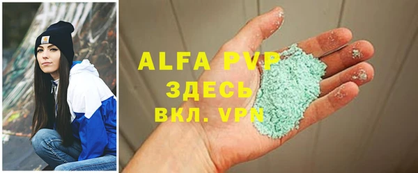 мдпв Вязники