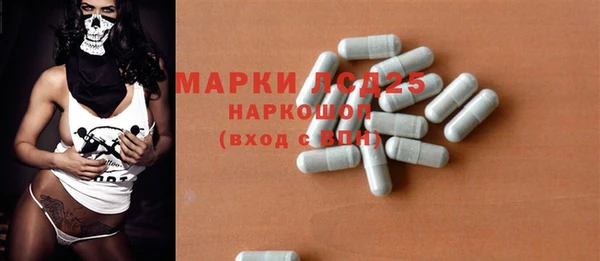 меф Вяземский