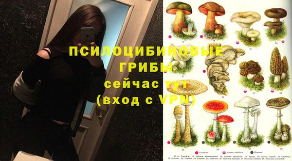 мефедрон VHQ Вязьма