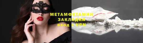 мдпв Вязники