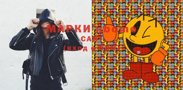 меф Вяземский