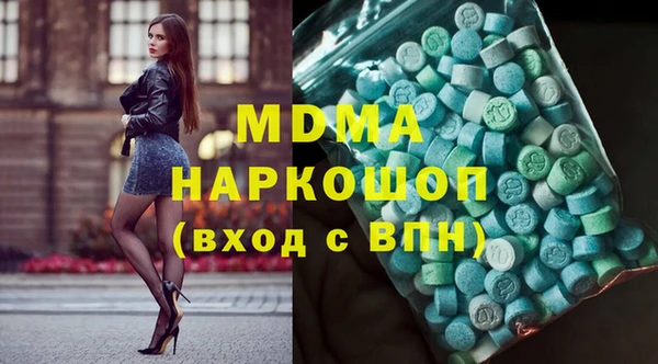 мдпв Вязники