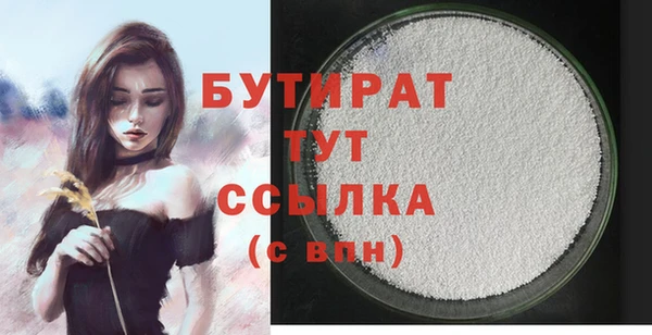 мдпв Вязники