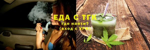 мдпв Вязники
