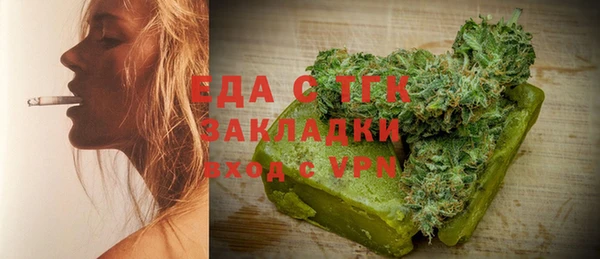 мдпв Вязники