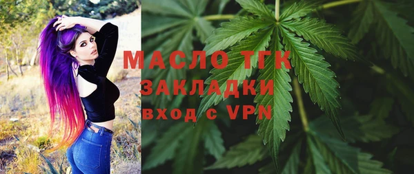 мдпв Вязники