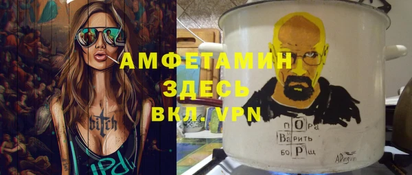 мдпв Вязники
